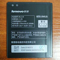 Аккумулятор для Lenovo A850+