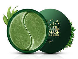 Гідрогелеві Патчі під очі IMAGES екстракт спіруліни ALGA Lady Series Eye Mask 60 шт