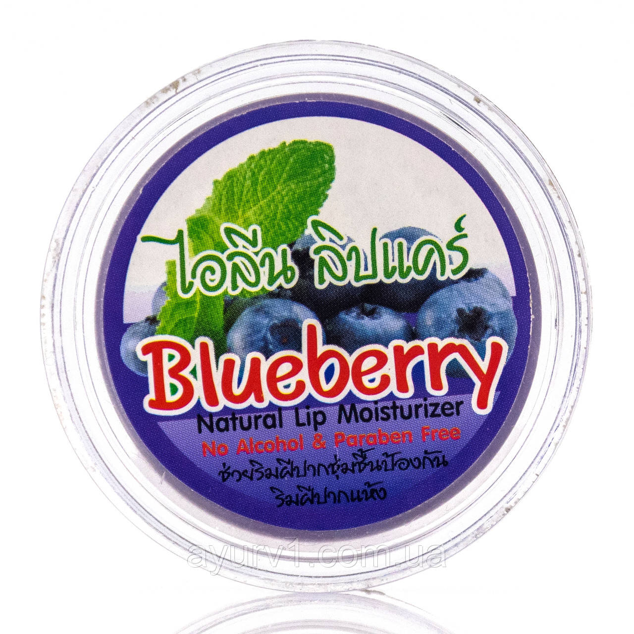 Бальзам для губ з екстрактом чорниці Natural Lip Ilene / 10 г