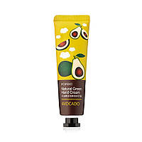 Крем для рук с экстрактом молока Rorec Natural Green Hand Cream Avocado 30 г.