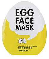 Тканинна маска для шкіри обличчя Bioaqua Egg Face Mask з екстрактом яєчного жовтка 30 г