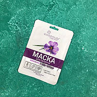 Маска для шкіри обличчя VB Viabeauty Фіолетова з Тибетськими Травами
