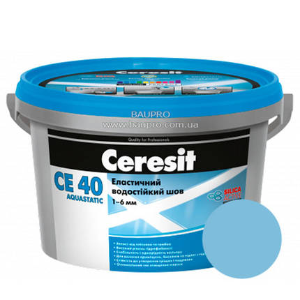 Затирка CERESIT CE 40 aquastatic 80 (блакитна), 2 кг, фото 2