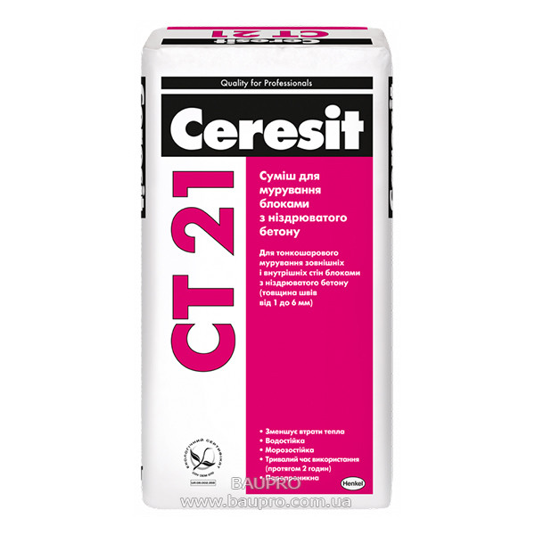 Смесь CERESIT CT 21 для укладки блоков из ячеистого бетона (зима), 25 кг