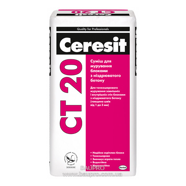 Суміш CERESIT CT 20 для укладання блоками з ячеристого бетону, 25 кг