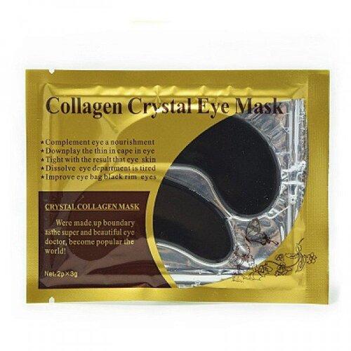 Патчі під очі чорні з колагеном зволожуючі IMAGES Collagen Crystal Eye Mask 1 пара 7,5 м