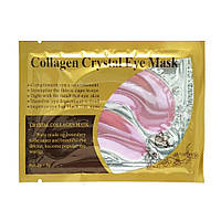 Патчі під очі рожеві з колагеном зволожуючі IMAGES Collagen Crystal Eye Mask 1 пара 7,5 м