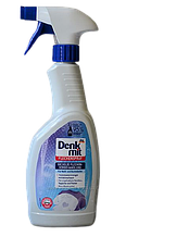 Плямовивідник Денкмит для всіх видів тканин Denkmit Flecken Spray 500 мл.