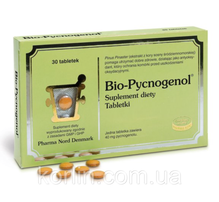 Pharma Nord Bio-Pycnogenol Біо Пікногенол Антиоксидант 30 таб ДАНІЯ Доставка з ЄС