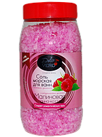 Сіль морська для ванн з молочним протеїном Dolce Vero Малинова панна-кота 550г