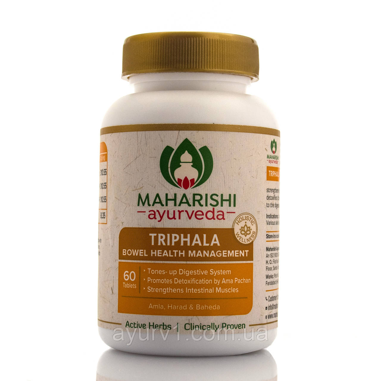 Трифала - 1000 мг, Махариши Аюрведа / Triphla , Maharishi Ayurveda / 60 ...