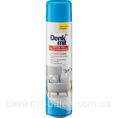 Активна піна для чищення килимів і м'яких меблів Denkmit Teppich Aktiv-Schaum 600 мл, фото 1