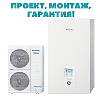 Тепловой насос PANASONIC KIT-WXC16H9E8 (воздух-вода)