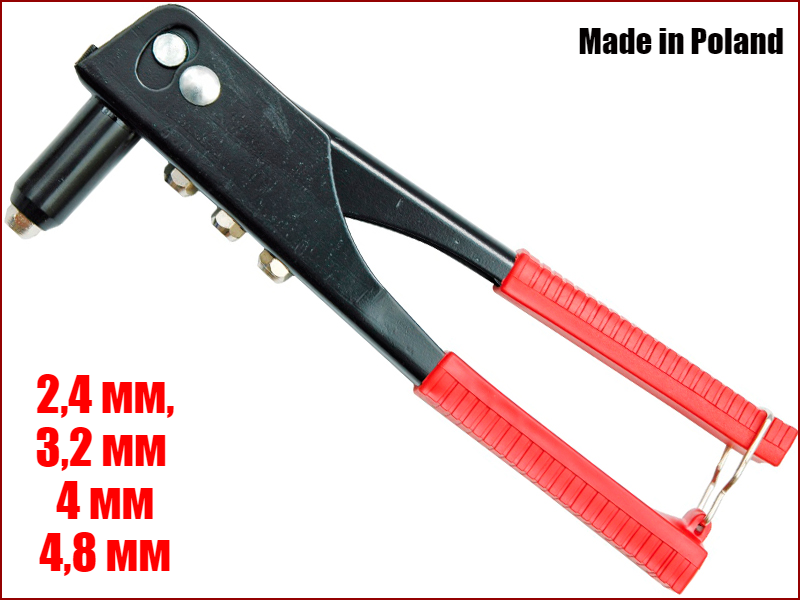 Заклепник ручний для витяжних заклепок Vorel 70020