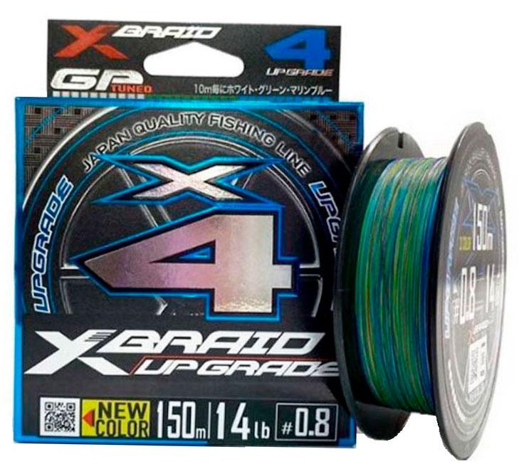 Шнур YGK X-Braid Upgrade 3C X4 150m #0.6/0.128 mm 12lb/5.45 kg