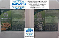 Мікро-Мінераліс (Зернові). "Мікро-Мінераліс" (Зернові), ЖК. Тара 10., фото 7