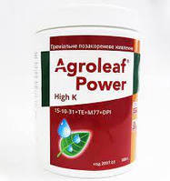 Комплексне добриво Agroleaf Power High K, 15-10-31+МЕ, 0,8кг, 100% водорозчинне добриво