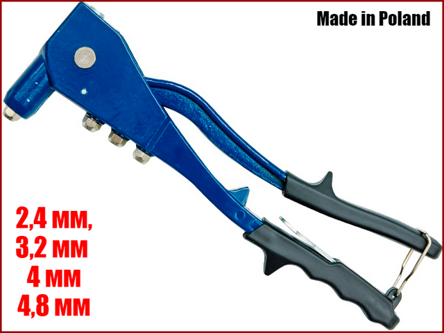 Заклепник ручний для витяжних заклепок Vorel 70000