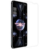 Захисне скло Nillkin для Asus ROG Phone 5 (H+PRO) Tempered Glass з олеофобним покриттям, фото 3