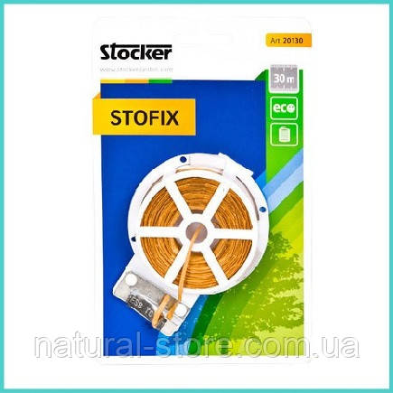 Шпагат-дріт 30м. біорозкладаний Штокер Legafix (Stocker 20130)