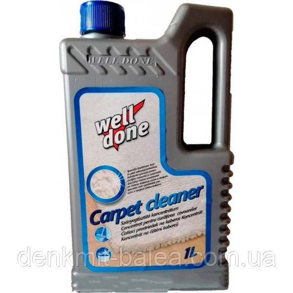 Плямовивідник Вел Доне для чищення килимів і м'яких меблів Well Done Carpet Cleaner 1000 мл