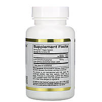 5-гідрокситриптофан 5-HTP California Gold Nutrition, 100 мг 90 капсул, фото 3