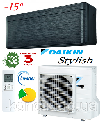 Кондиціонер Daikin FTXA25BT/RXA25A інвертор Stylish, фото 1