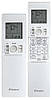 Кондиціонер Daikin FTXA50BT/RXA50B інвертор Stylish, фото 7