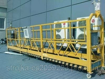 Люлька будівельна слп 630 електрична фарбована з тросом 50.0 (м)