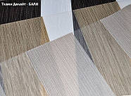 Тканинні ролети День-ніч Балі відкритий короб, фото 2