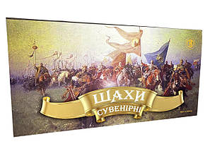 Шахи сувенірні 400 мм х 400 мм, фото 3
