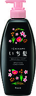 Бальзам-ополаскиватель Ichikami разглаживающий для поврежденных волос с ароматом горной сакуры 480 мл (72170)