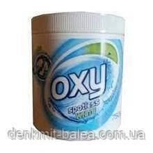 Плямовивідник з активним киснем для білих речей Oxi White 750 гр.