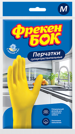/Рукавички гумові для миття посуду розмір M ФРЕКЕН БОК без ПДВ, фото 1