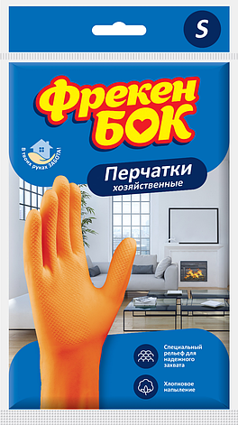 /Рукавички господарські латексні, розмір S ФРЕКЕН БОК без ПДВ, фото 1