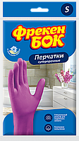 /Перчатки універсальні латексні суперміцні розмір S рожеві ФРЕКЕН БОК без НДС