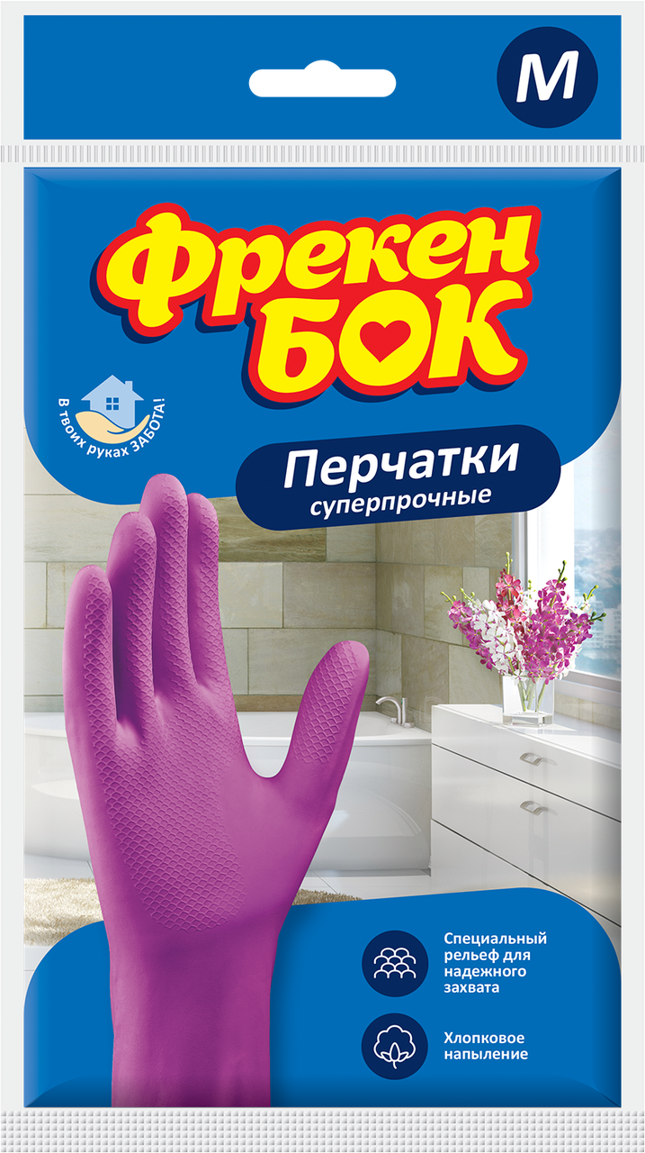 /Перчатки универсальные латексные суперпрочные размер M розовые ФРЕКЕН БОК без НДС