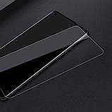 Захисне скло Nillkin для OnePlus 9 (H+PRO) Tempered Glass з олеофобним покриттям, фото 7