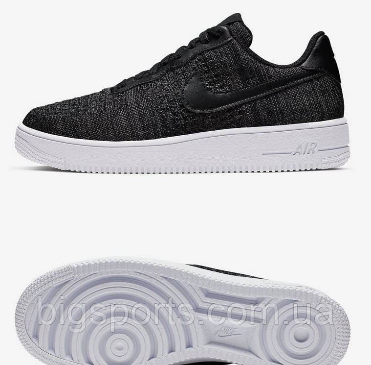 Airforce1 flyknit hotsell
