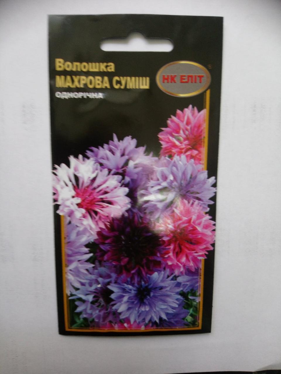 Насіння квітів Волошка Махрова Суміш, 0.5 г