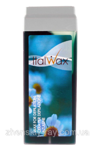 Віск касетний ItalWax АЗУЛЕН