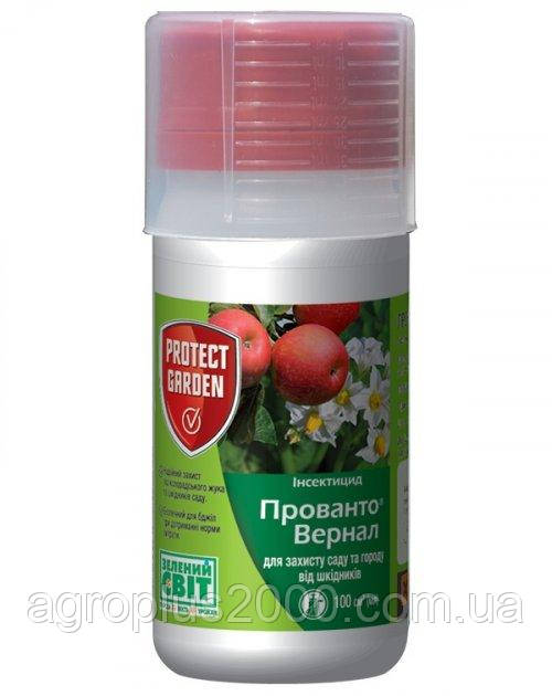 Инсектицид Прованто Вернал (Калипсо) 480 SC 100 мл Bayer - фото 1 - id-p255378107