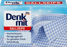 Мило плямовивідник для всіх видів тканин від усіх видів плям Denkmit Gallseife 100 гр