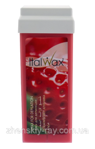 Віск касетний ItalWax КЛУБНИКА