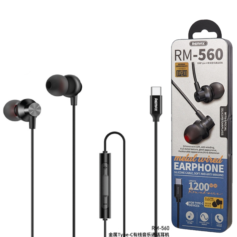 Навушники Type-C вакуумні з мікрофоном гарнітура REMAX Metal Wired Earphone RM-560 Чорний, фото 1