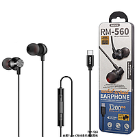 Наушники Type-C проводные вакуумные с микрофоном гарнитура REMAX Metal Wired Earphone RM-560 Черный