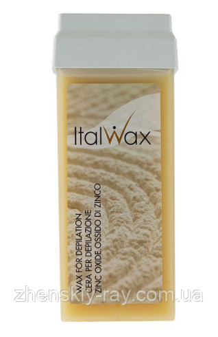 Віск касетний ItalWax ЦИНК