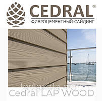 Дошка Фіброцементна Cedral Lap Wood (під дерево) 0,684 м2/дошка