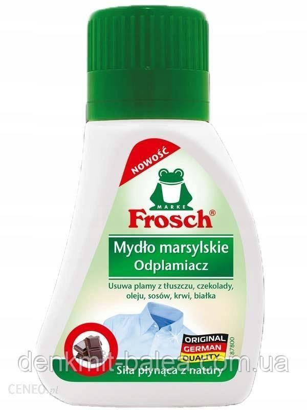 Плямовивідник Фрош для очищення від плям чаю, кави, помади Frosch Mydlo Marsylske 75 мл