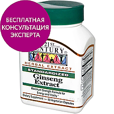 21st Century, Ginseng Extract, Standardized, 60 Vegetarian Capsule